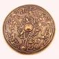 Preview: Wikinger Brosche rund in Schildform aus Bronze